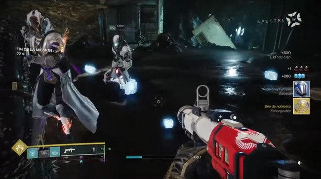 Disgrâce ( Cosmodrome)