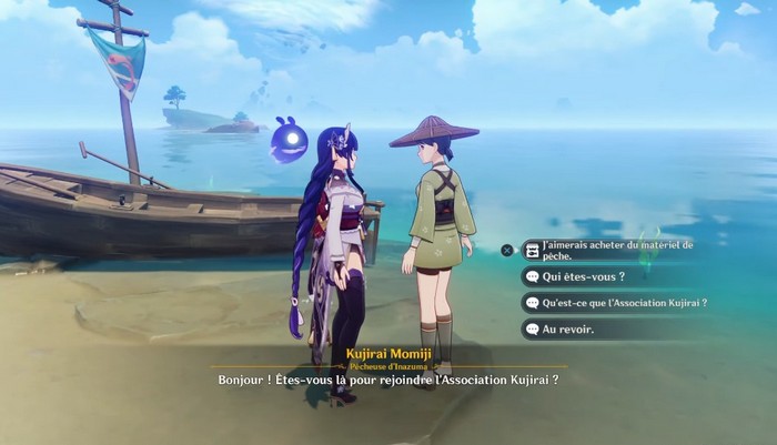 Kujirai Momiji - genshin impact