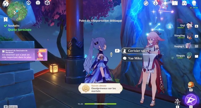 la quêtes souhaits genshin impact-succès caché Omniprésence sur les mortels