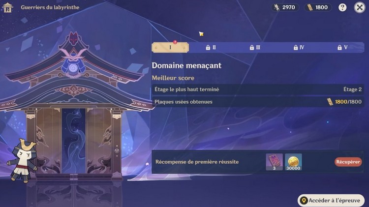 Domaine menaçant-genshin impact