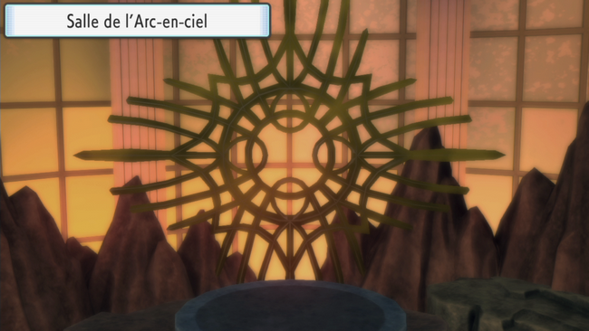 Salle Arc-en-Ciel
