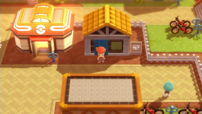 entrer dans Les Grands Souterrains