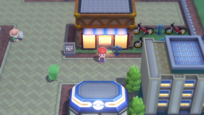 la Boutique de Vélos