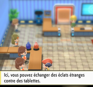 Ou trouver des tablettes pour le parc Rosa Rugosa de Pokémon Diamant Étincelant et Perle Scintillante :