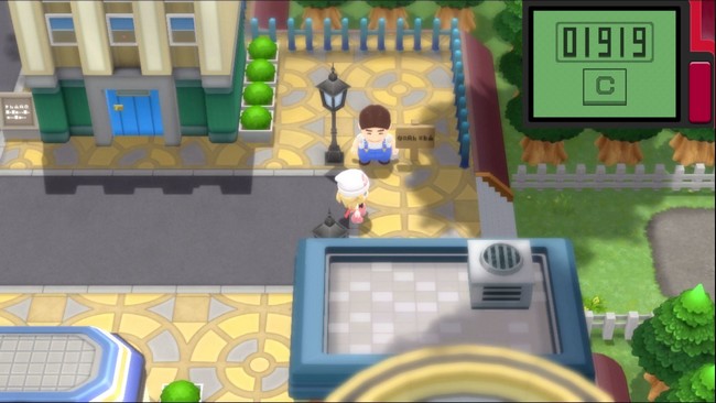 bâtiment pour obtenir vive griffe