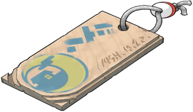 Carte Membre Pokémon Diamant Étincelant et Perle Scintillante