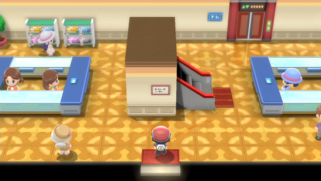 Centre Commercial de Voilaroc-1