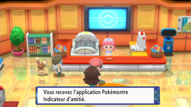 Contrôleur d'amitié