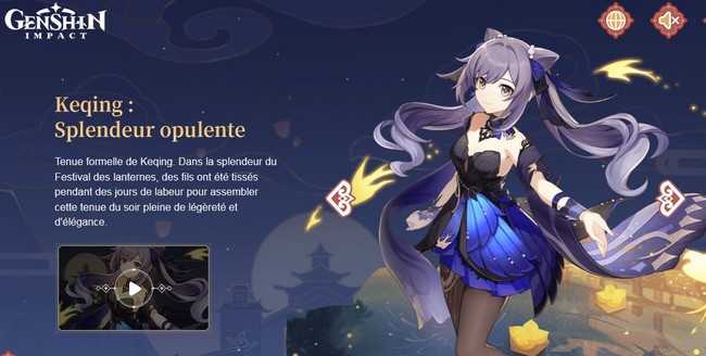 Keqing genshin impact 2