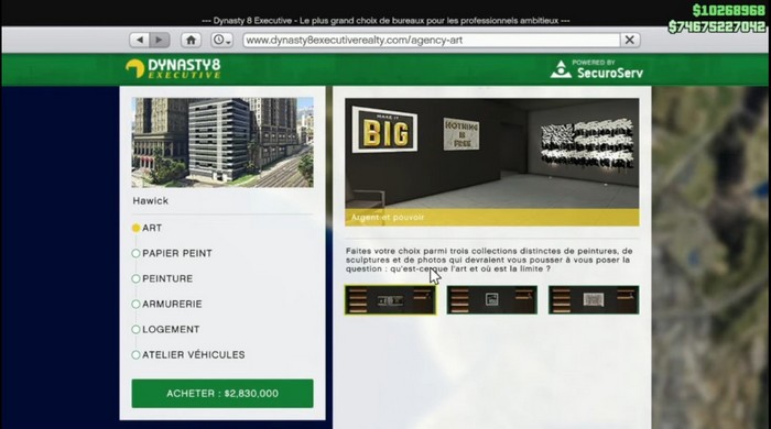 acheter des améliorations pour l'Agence