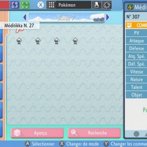 fonction juge utiliser