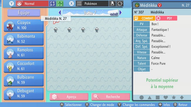 fonction juge utiliser