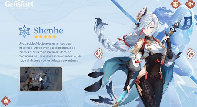 shenhe genshin impact 2.4