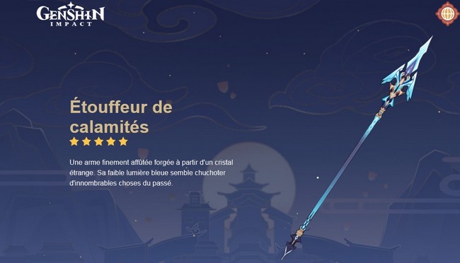 étouffeur de calamités