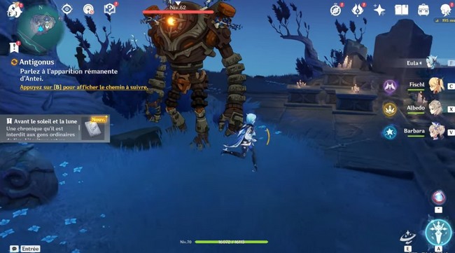 Avant le soleil et la lune