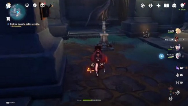 Entrez dans la salle secrète