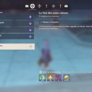 Le Flot des eaux calmes-genshin impact 2.4