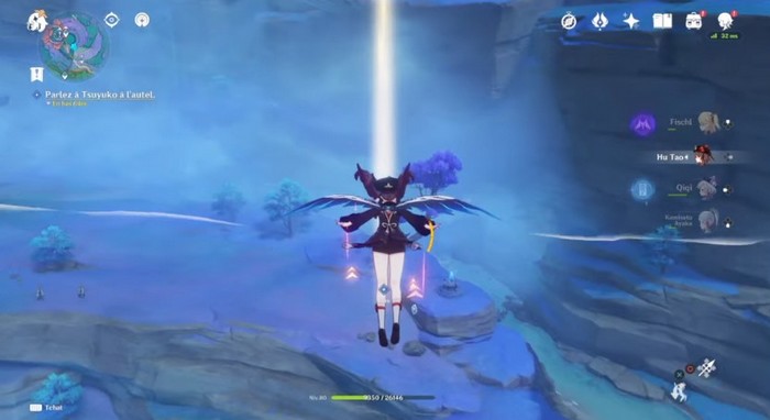 Parlez à Tsuyuko à l'autel