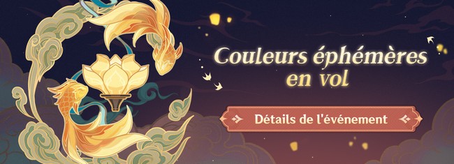 événement Couleurs éphèmères en vol