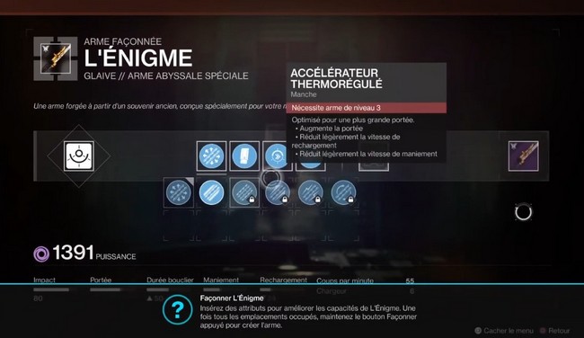 Destiny 2 La Reine Sorcière la relique-6