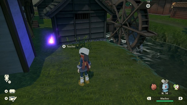 Flamme Étrange de Rusti-cité N°4