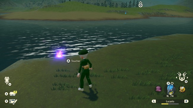 Flamme Étrange des Plaines Obsidiennes N°15