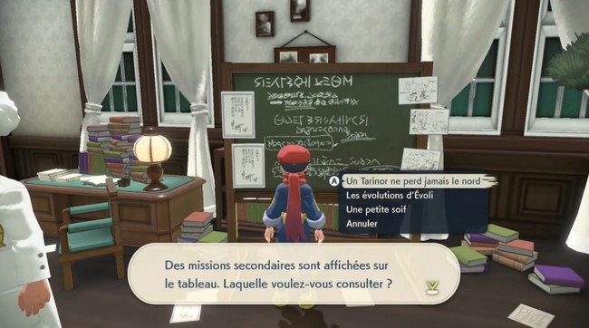 Un Tarinor ne perd jamais le nord