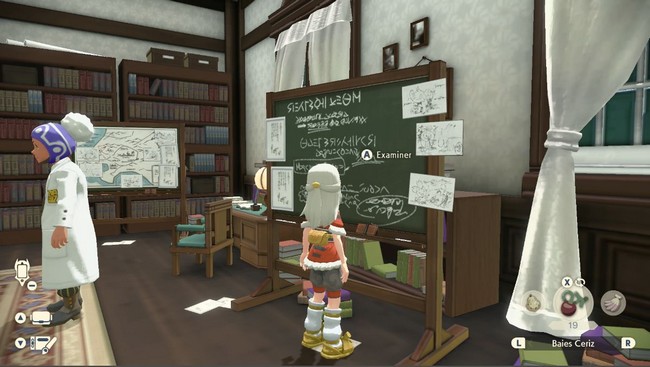 professeur Lavande