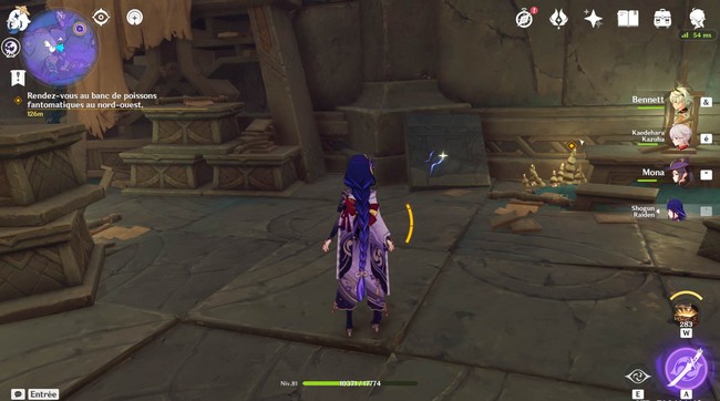 stéle endommagée genshin imapct-3