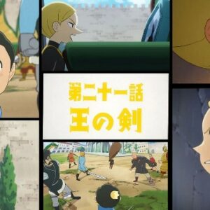 Date et heure de sortie Ousama Ranking Episode 21