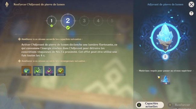 Renforcer l'Adjuvant de pierre de lumen au niveau 2