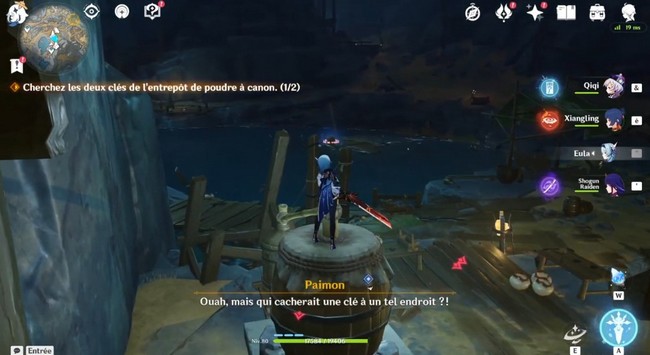 clé de sécurité de l'entrepôt 1