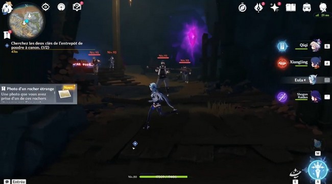 clé de sécurité de l'entrepôt 2