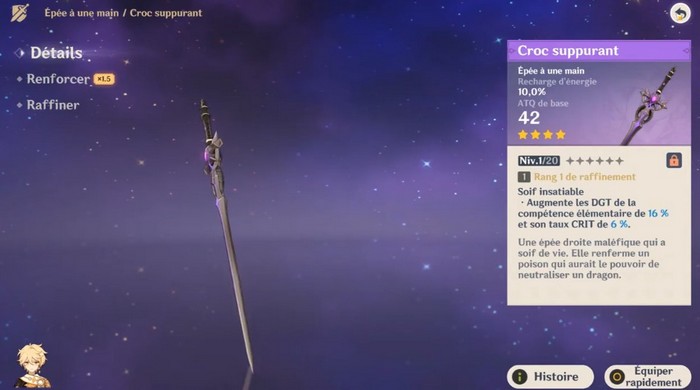 Croc suppurant genshin impact