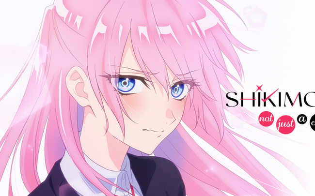 Date et heure de sortie Shikimori's Not Just a Cutie Episode 1