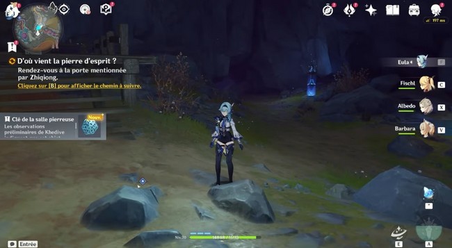 D'où vient la pierre d'esprit-genshin impact