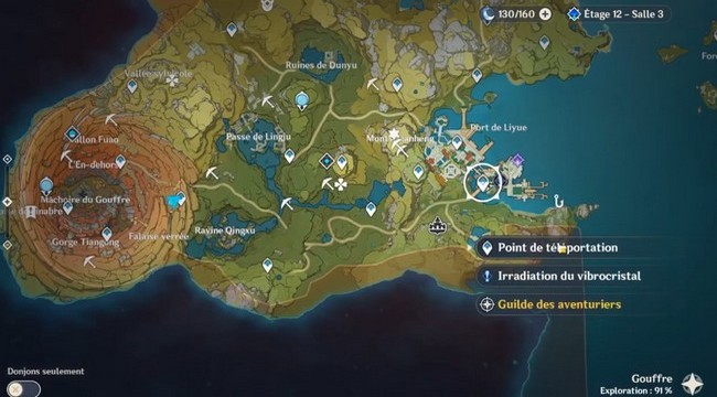 Irradiation du vibrocristal genshin impact