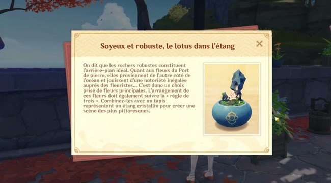 la cour fleurie 2- Soyeux et robuste, le lotus dans l'étang