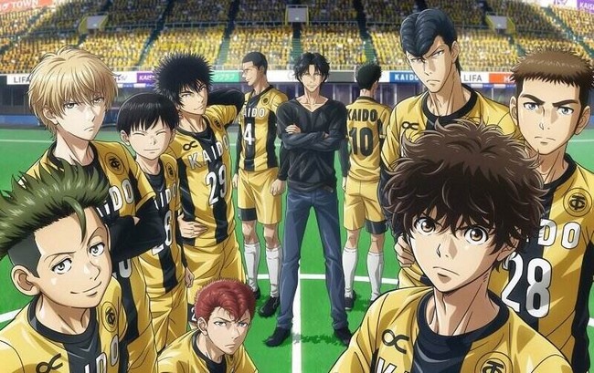 Date et heure de sortie Ao Ashi Episode 7, où le regarder ?