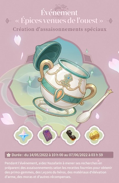 événement Épices venues de l'ouest