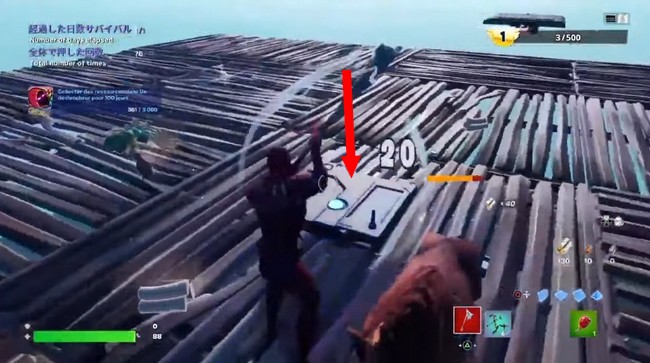 Collecter des ressources dans un déclencheur pour 100 jours-1