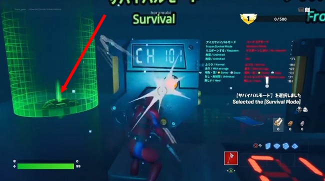 Collecter des ressources dans un déclencheur pour 100 jours