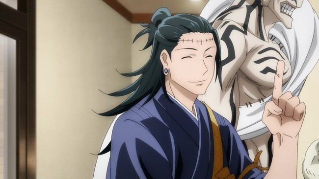 Date et heure de sortie Jujutsu Kaisen Chapitre 191