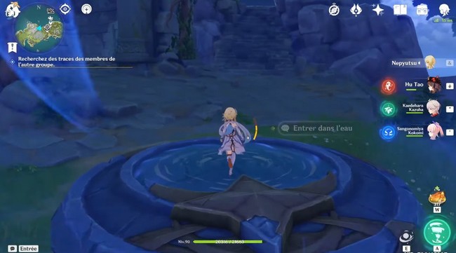 La photo égarée-genshin impact