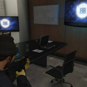 Le materiel informatique du QG du FIB