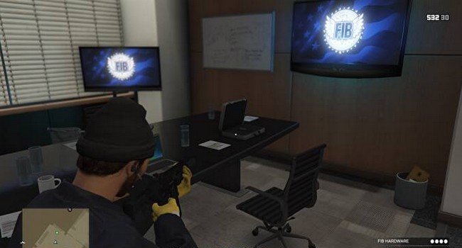 Le materiel informatique du QG du FIB