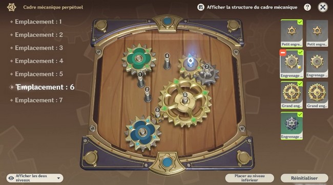 Solution du cadre mécanique 3