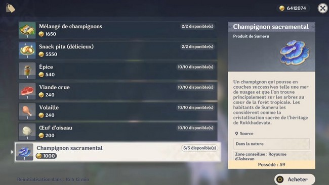 acheter Champignon sacramental genshin impact