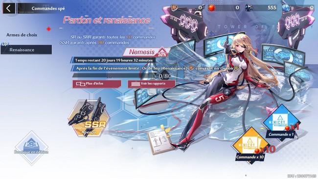 Bannière temporaire pardon et Renaissance Némésis