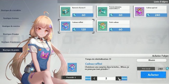 cadeau raffiné tower of fanatsy